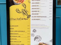 菜单-La Postre(上环店)