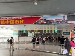 -洛阳龙门站