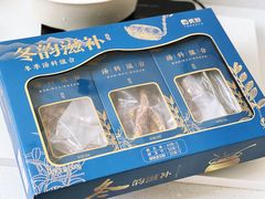 -山姆会员商店(杨桥西路店)