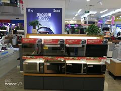 -苏宁易购(Suning Plus扬州淮海路店)