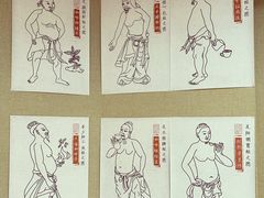 -悟饮门市景店