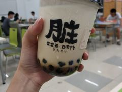 -LELECHA乐乐茶(美罗城店)
