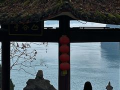 -三游洞