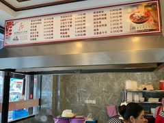 -晓马鸭店(新芜路店)