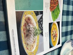 -伊帆食府·青海地方特色美食