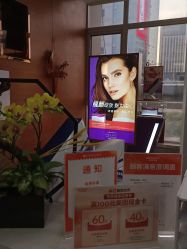 -杭州米兰柏羽医疗美容医院