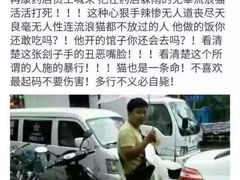 盛京一禾-盛京一禾