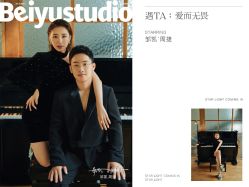 点击看大图 -北遇映画PHOTO GRAPHY STUDIO