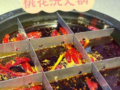 九宫格微辣-桃花沅火锅(长嘉汇江景店)