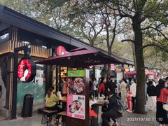门面-茶颜悦色(岳麓山顶店)