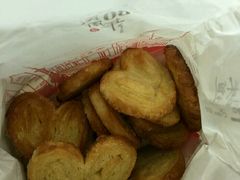 -上海哈尔滨食品厂(淮海中路店)