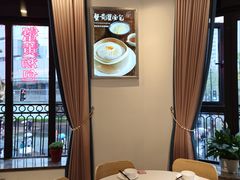 -真老大房(南京东路店)