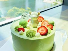 -浮光之丘MontCake生日蛋糕(花牌坊店)