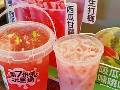 -7分甜(武林银泰店)