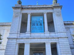 -东京国立博物馆
