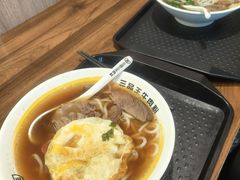 -三品王(龙光玖誉城店)
