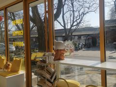 -五进制 Coffee Shop