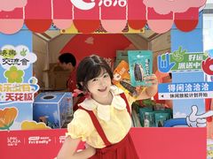 -天河领展广场