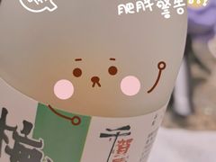 -南雄雄州土菜餐厅(粤北大厦店)