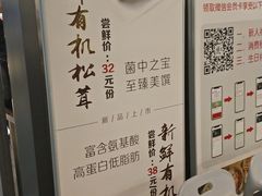 -煲王粤菜餐厅(中侨中心店)