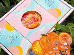 -御品轩(南院门店)