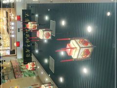 -黑山牛肉汤火锅(花城汇店)