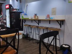 -琦记丰顺捆粄(蛇口店)