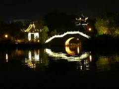 -凤城河风景区
