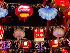 -豫园