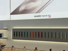 -华为授权体验店(中山公园来福士)