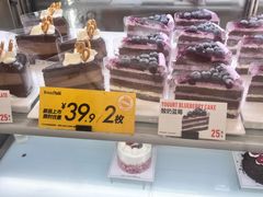 -BreadTalk面包新语(虹口龙之梦店)