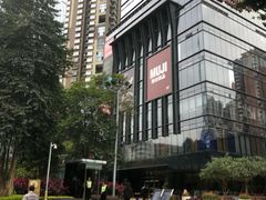 -MUJI无印良品(恒力MALL店)