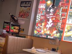 -阿龙烧烤(广达路店)