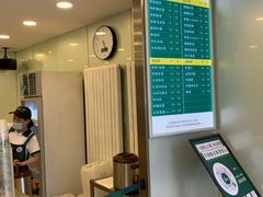 -1点点(798艺术区店)