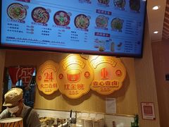 -盛香亭热卤(永旺梦乐城店)
