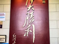 -解放阁