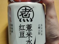 -京香轩·中餐厅(上海中庚聚龙酒店)