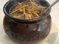 -莲花公园煎蟹(总店)