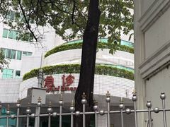 -南方医科大学南方医院(院本部)