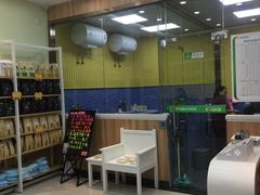 -瑞鹏宠物医院·内科·中兽医·骨科(苗圃店)