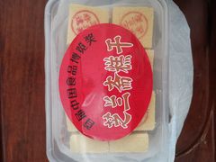 绿豆糕-芝兰斋糕干店(平山道店)