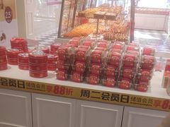 -味多美蛋糕(大兴店)
