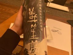 -斯普汇生蚝牛排馆(中骏世界城店)