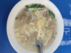 -洪湖里高汤云吞