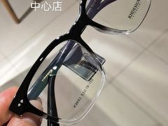 -华彬眼镜专业渐进配镜(潘家园店)