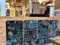 -查令84号咖啡馆(金大地1912东西街店)