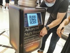 -新世界大丸百货