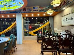 -乌记鲜活牛肉城(金砂东路店)