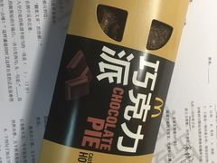 -麦当劳(南京宁海路店)