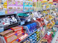 -广百家超市(大东海店)